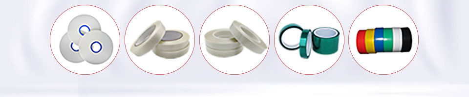 High-Quality Kapton Tape, Powder Coating Tape, Filament Insulation Tape,Filament Strapping Tape, PTFE Film Tape, PTFE Glass Cloth Tape China Manufacturer