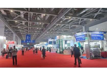 The 20th Shanghai International Tape & Film Expo